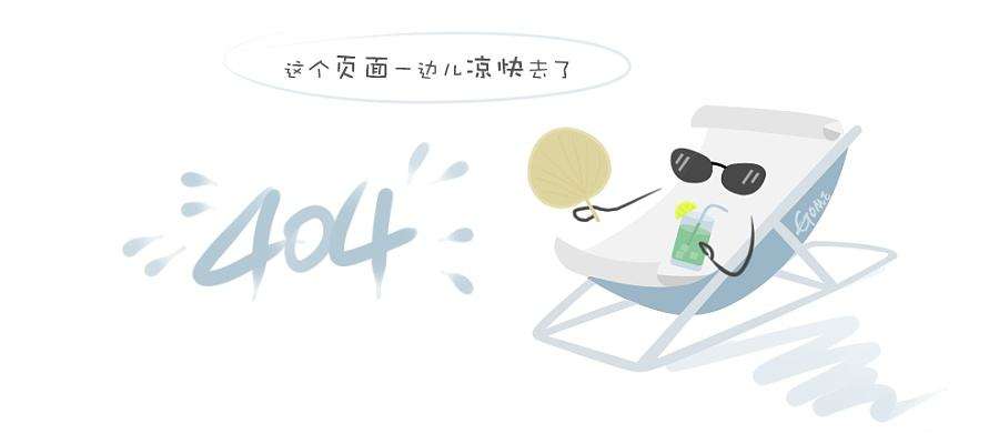 诚意药业“大健康产品矩阵”加快走进“新蓝海时代”